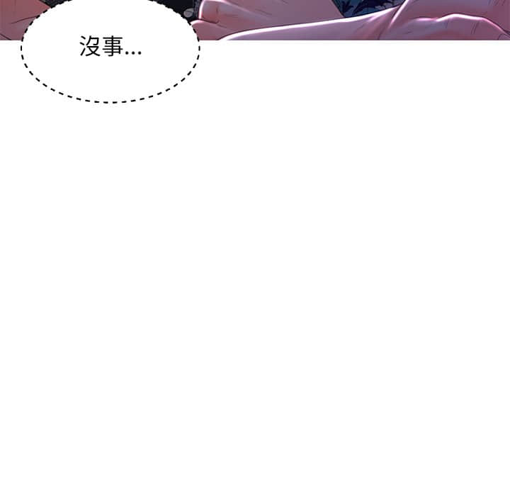 第68张