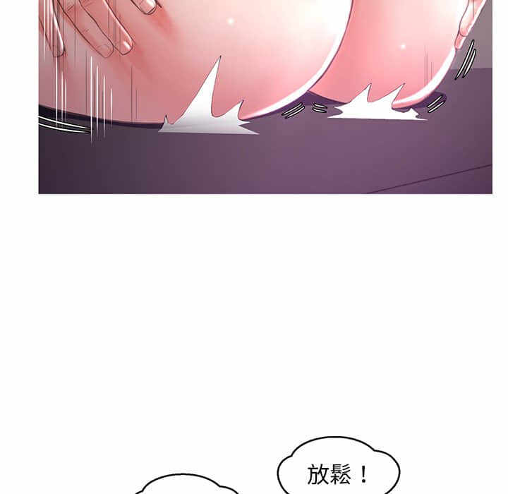 第71张