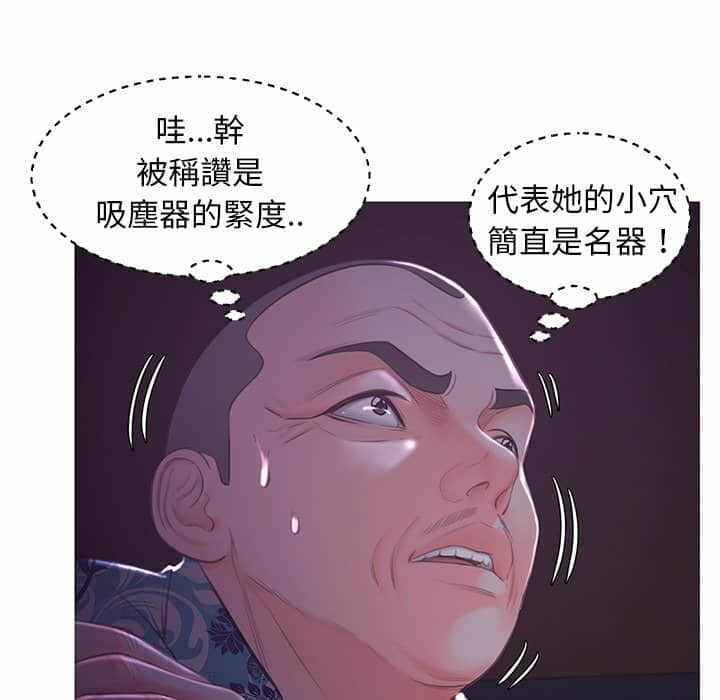 第94张