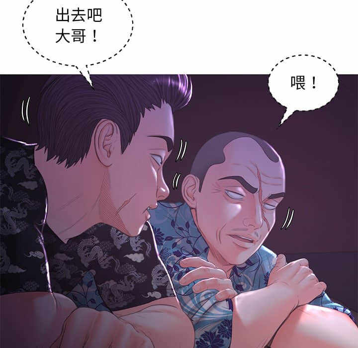 第97张