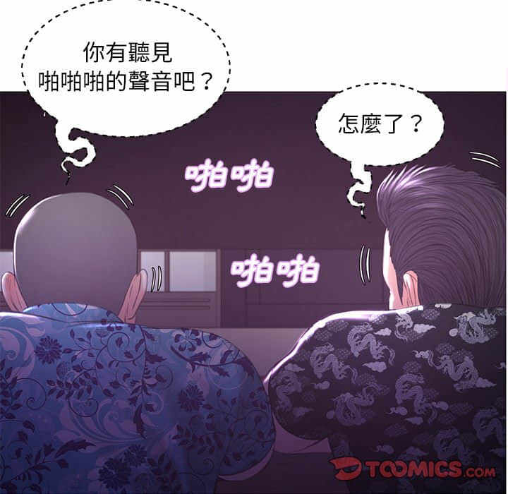 第101张