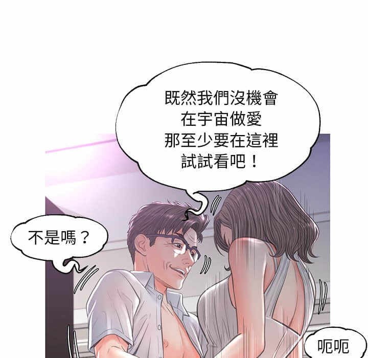 第127张