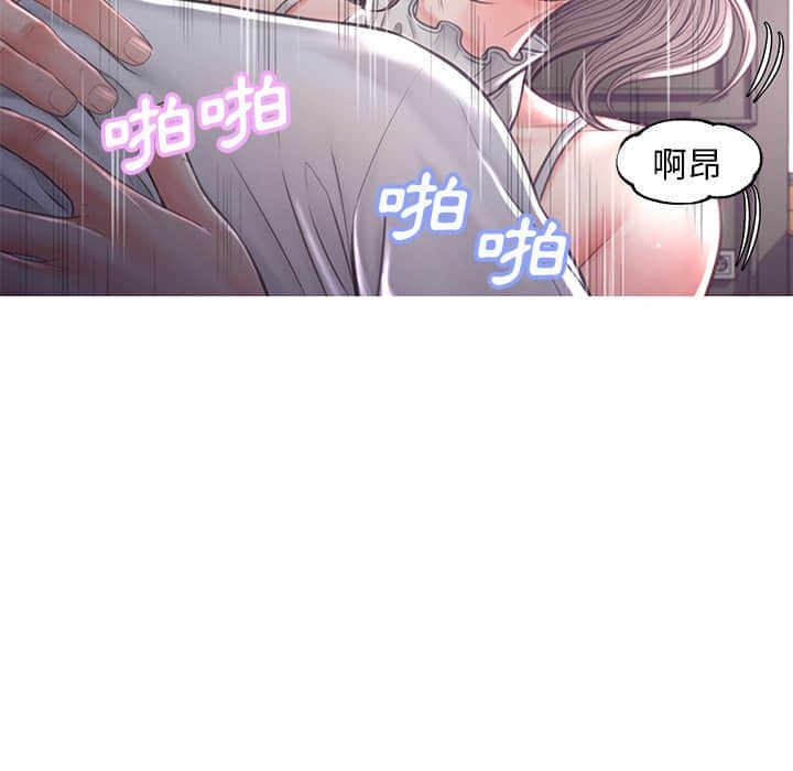 第17张