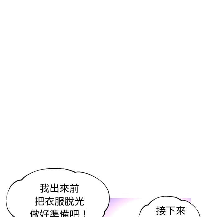 第53张