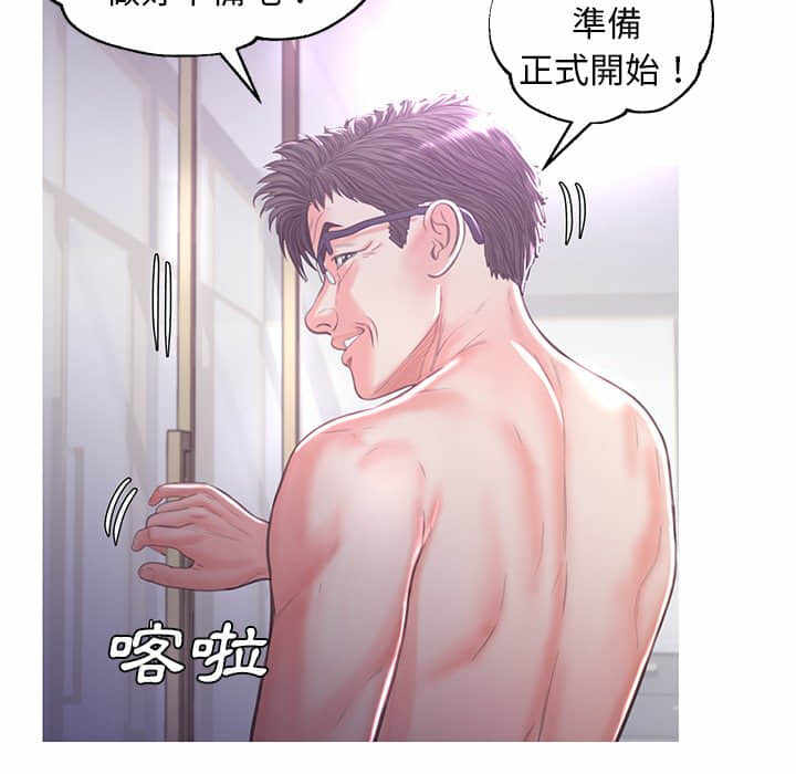 第55张