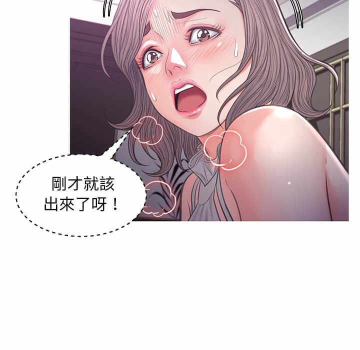 第72张