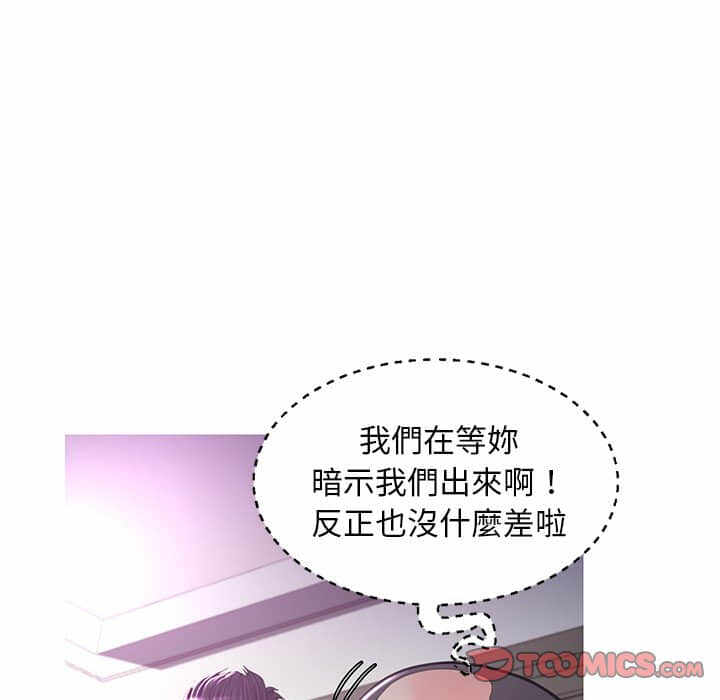 第73张