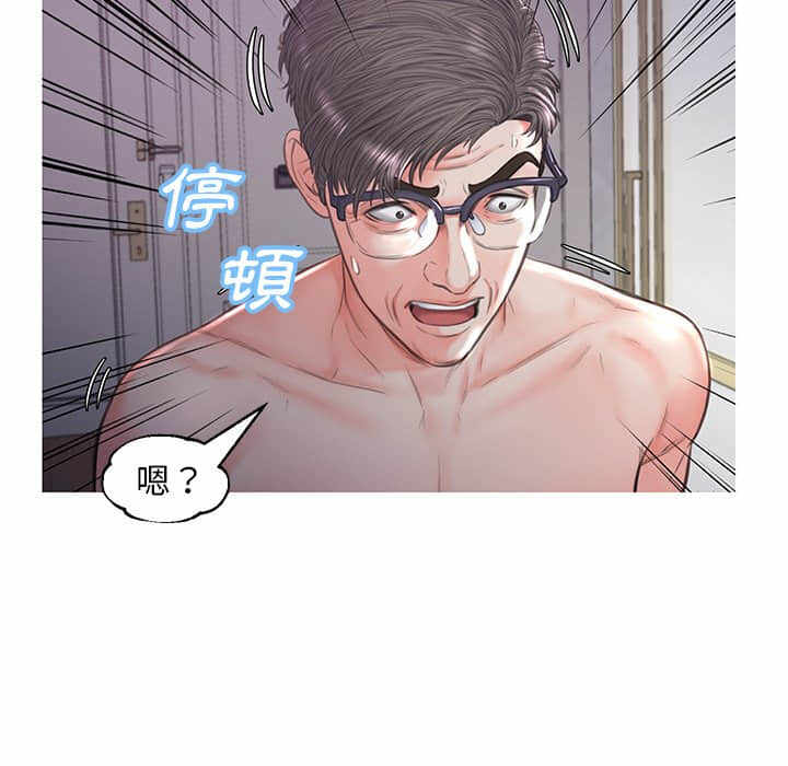 第123张
