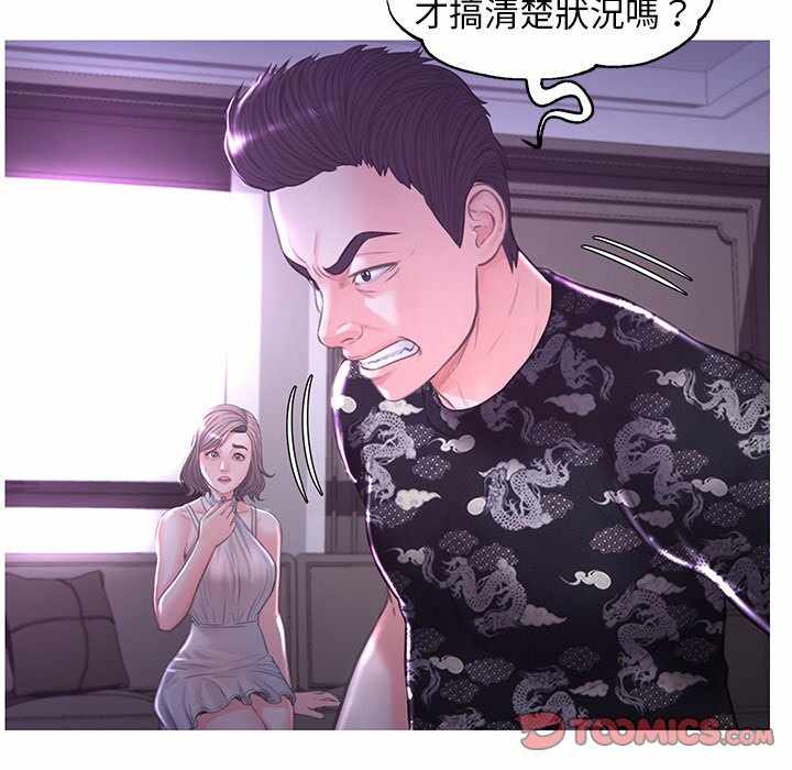 第65张