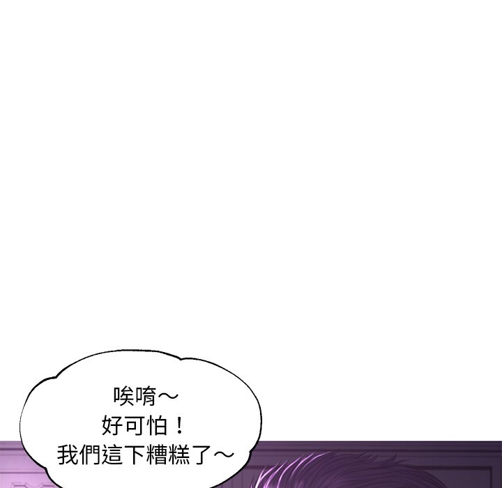第75张