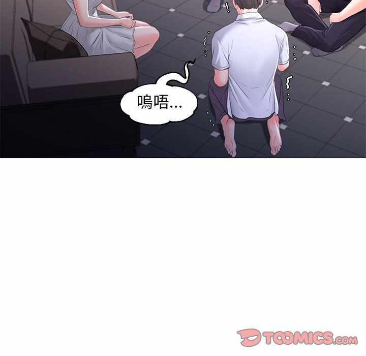 第101张