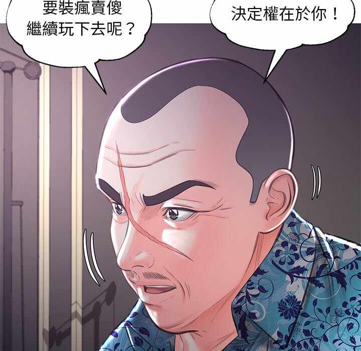 第116张