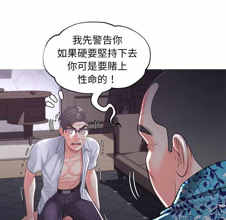 第119张