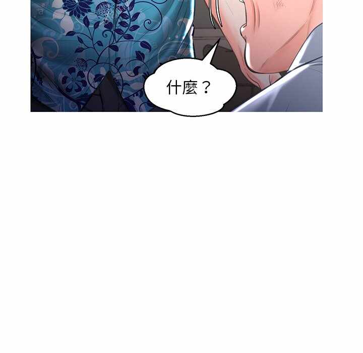 第134张