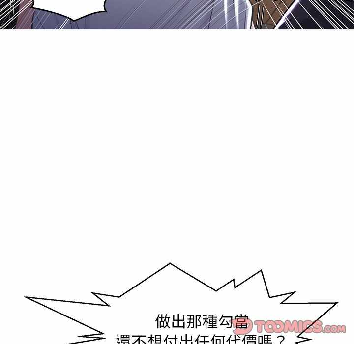 第137张