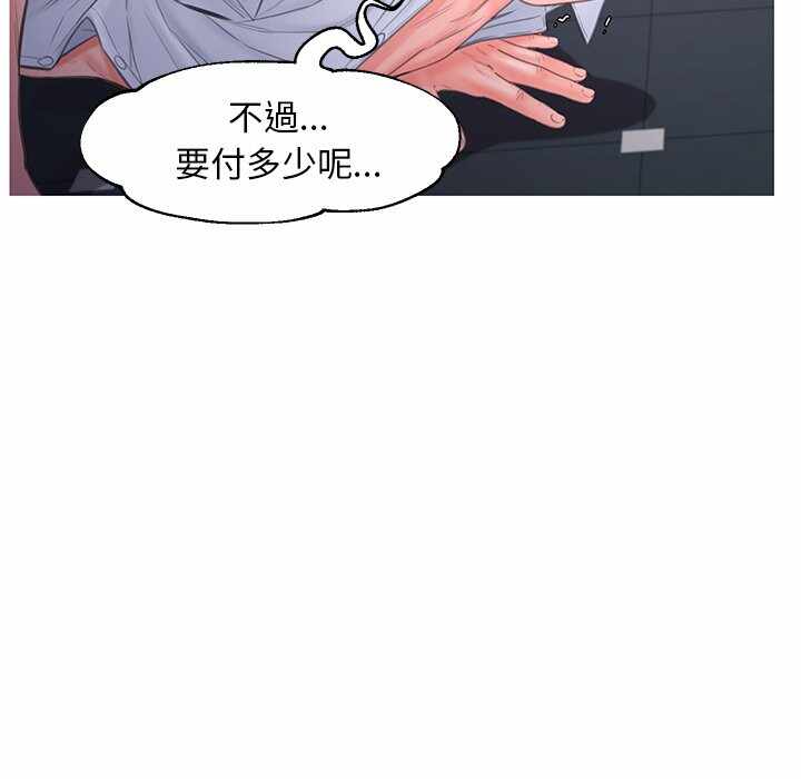 第141张