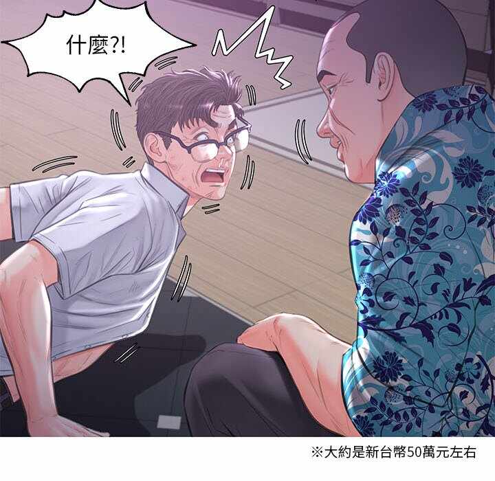 第3张