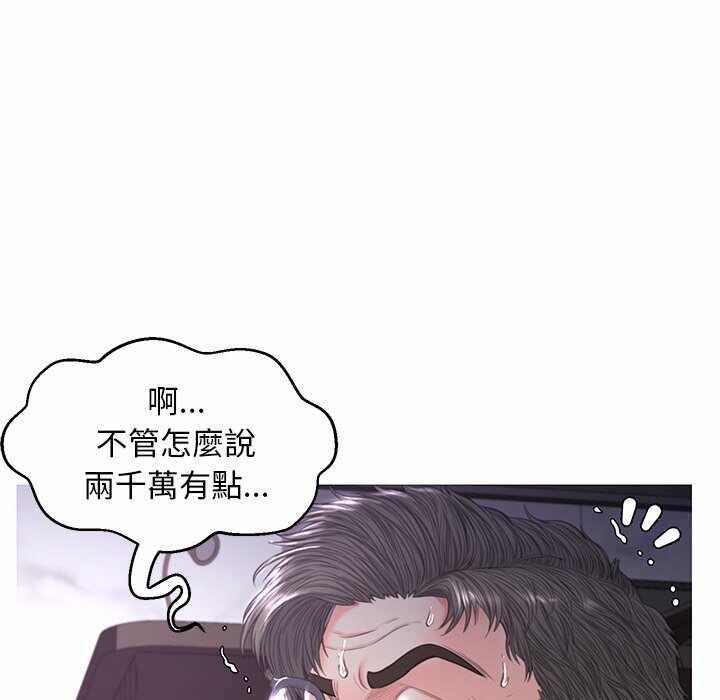 第9张
