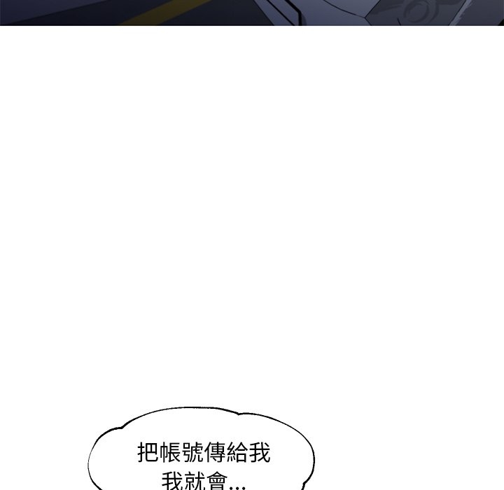 第48张
