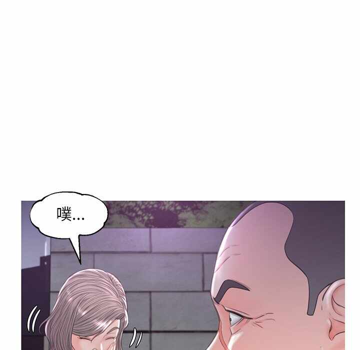 第71张