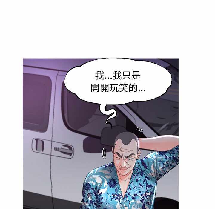 第76张
