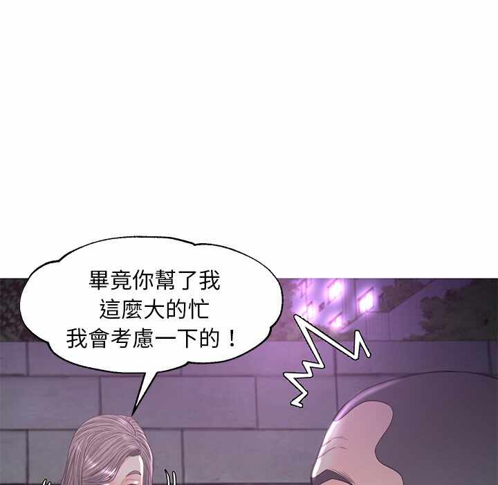 第80张