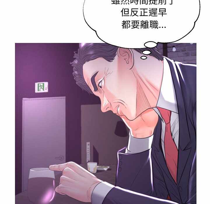第104张