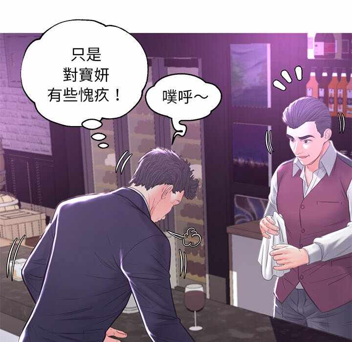 第107张
