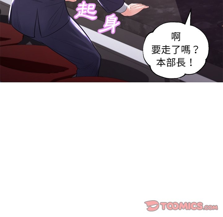 第109张