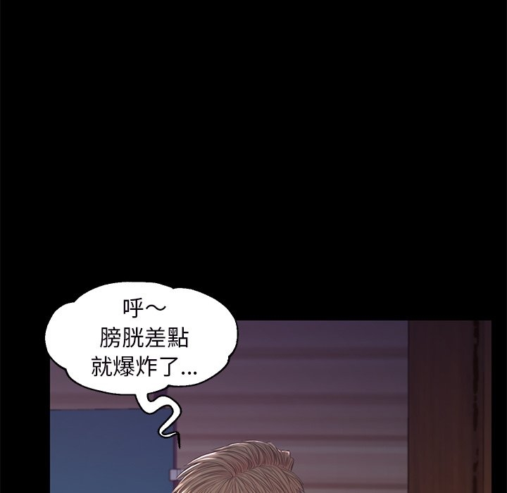 第57张