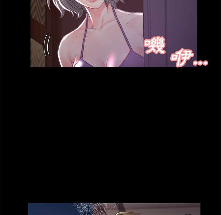 第73张