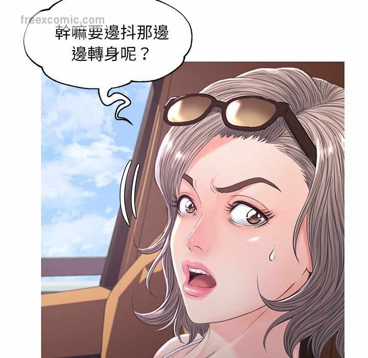 第101张