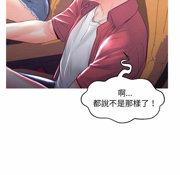第112张