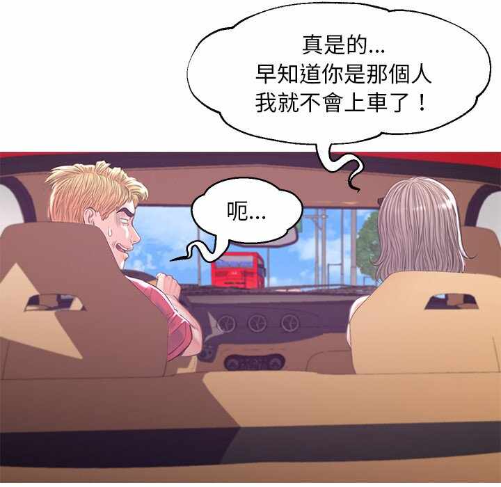 第122张