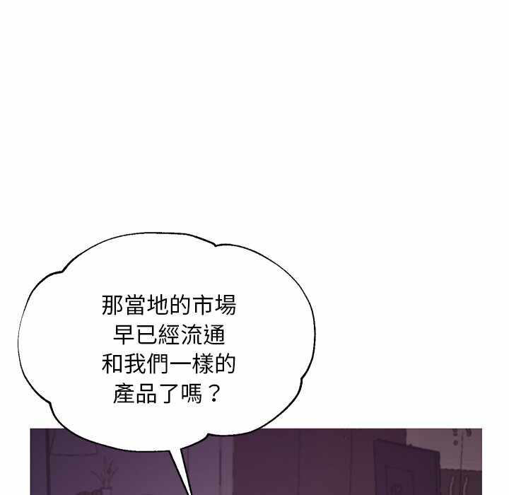 第3张