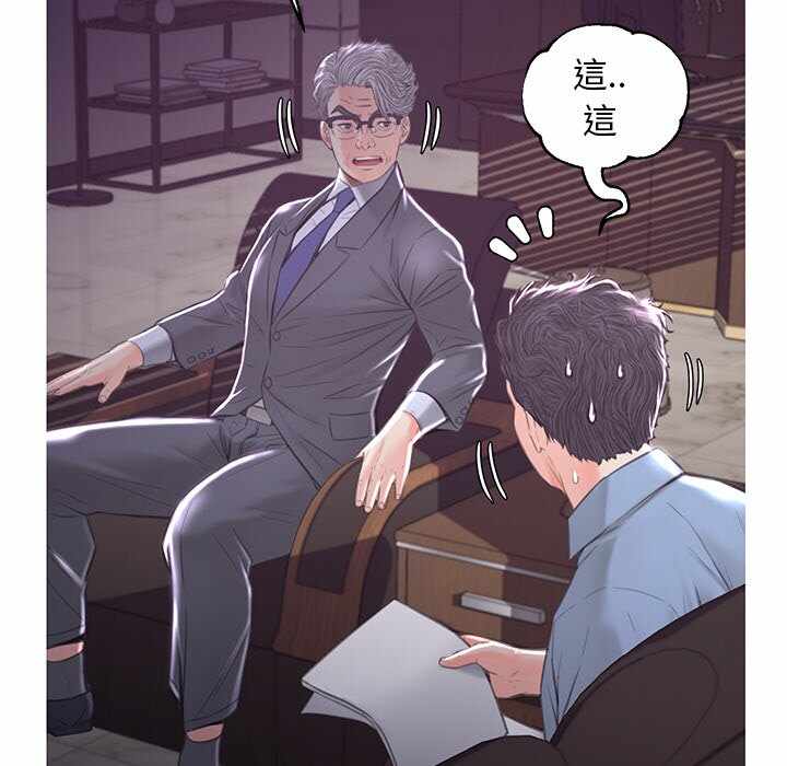 第4张