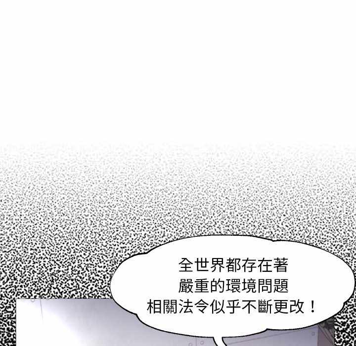 第13张
