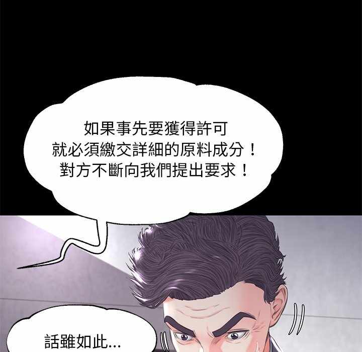 第18张
