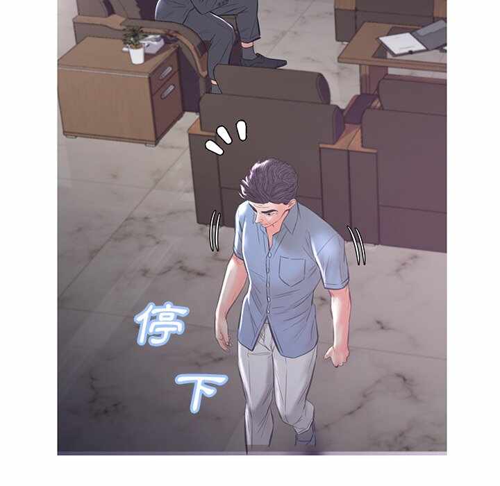 第39张