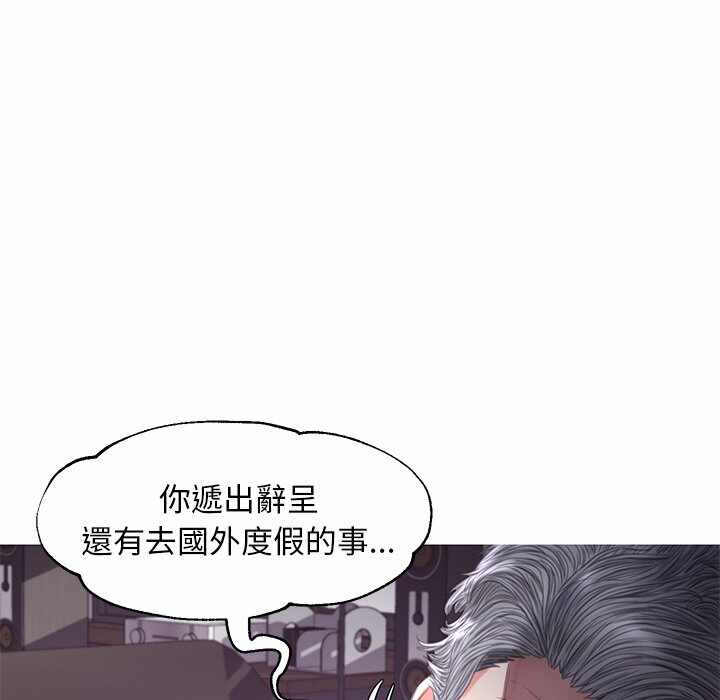 第41张
