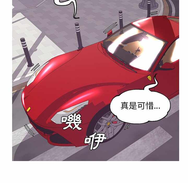 第67张