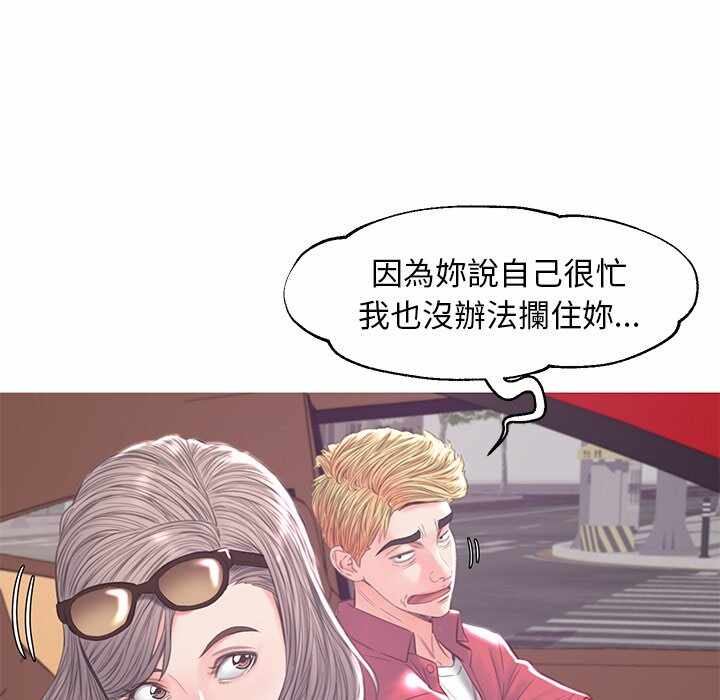第70张