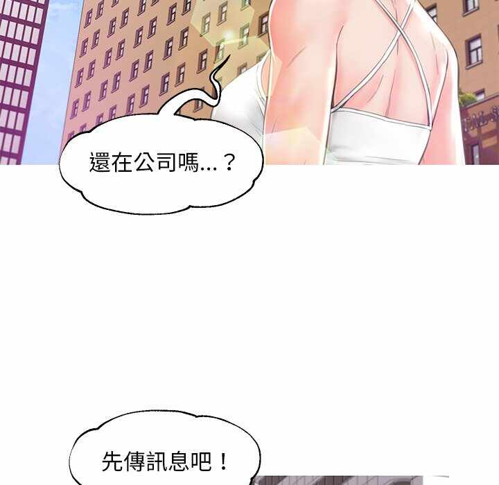 第86张