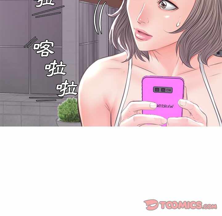 第91张