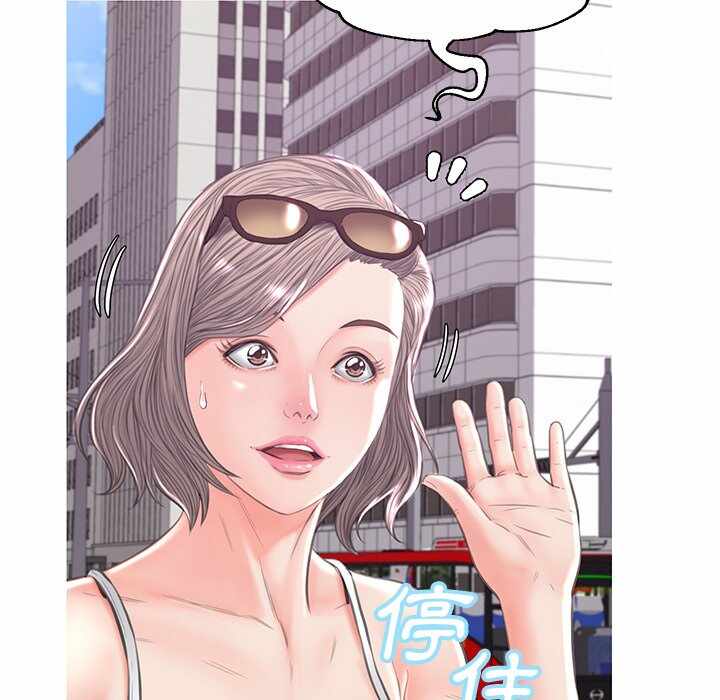 第97张