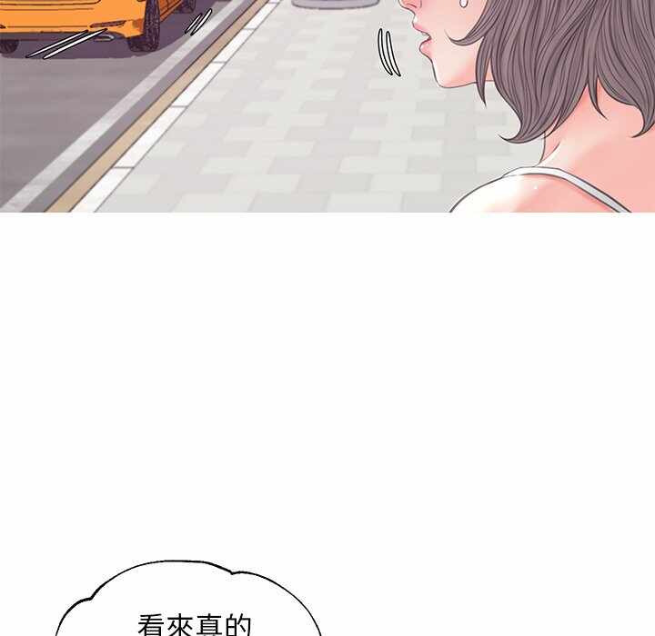 第116张
