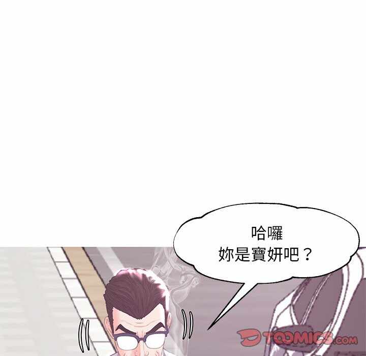第127张