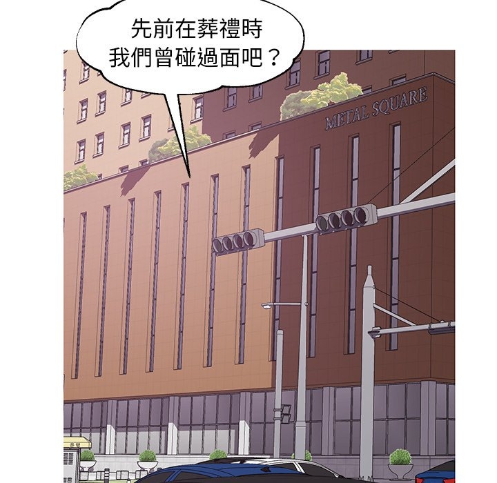 第139张
