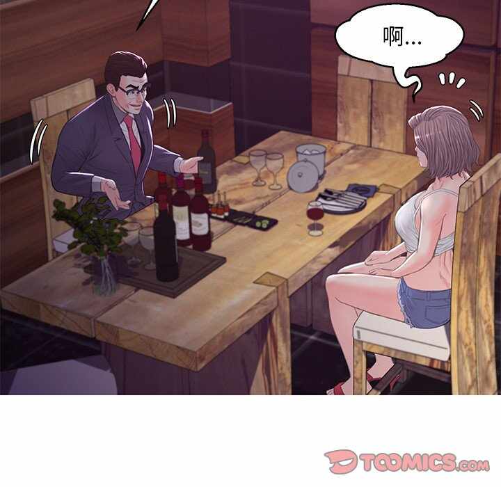 第63张