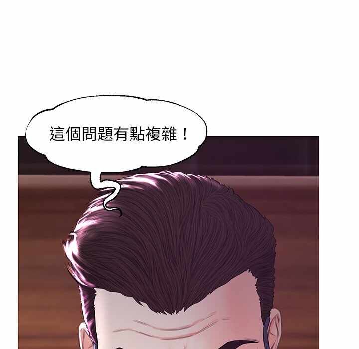第77张